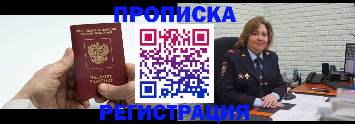 форма 3 в Ржеве